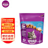 伟嘉猫粮老年猫粮老龄猫1.3kg海洋鱼味夹心粮全价粮 实拍图