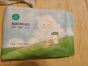 全棉时代 婴儿浴巾 新生儿童6层水洗纱布浴巾 男女纯棉小兔星星115*115cm 实拍图