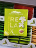 立顿组合茶叶精选红茶绿茶茉莉花茶乌龙茶等6种口味80包153g盒装 实拍图