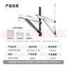 普湃（PURPAVWINNER）304不锈钢空调外机支架加厚适用格力奥克斯华凌美的小米美的松下大1匹-1.5P空调架子 实拍图
