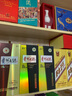 茅台（MOUTAI）贵州大曲70年代 酱香型白酒 53度 500ml 单瓶装 实拍图