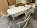 全友家居 现代简约风岩板餐桌椅组合小户型可伸缩功能家用吃饭桌子 实拍图