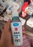 润本（RUNBEN）驱蚊液驱蚊喷雾50ml×2支儿童宝宝防蚊虫叮咬花露水7%驱蚊酯无香 实拍图
