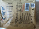 老街口葵花籽500g焦糖味/山核桃味/五香味瓜子休闲零食坚果炒货小吃年货 五香味4斤 实拍图