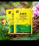 史丹利（STANLEY）多菌灵花药多菌菌灵杀菌剂花卉百菌清白粉兰花黑斑病专用药100g 实拍图