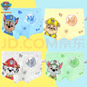 汪汪队立大功（PAW PATROL）儿童内裤男宝宝短裤小孩棉质四角平角裤4条装PA089 120 实拍图