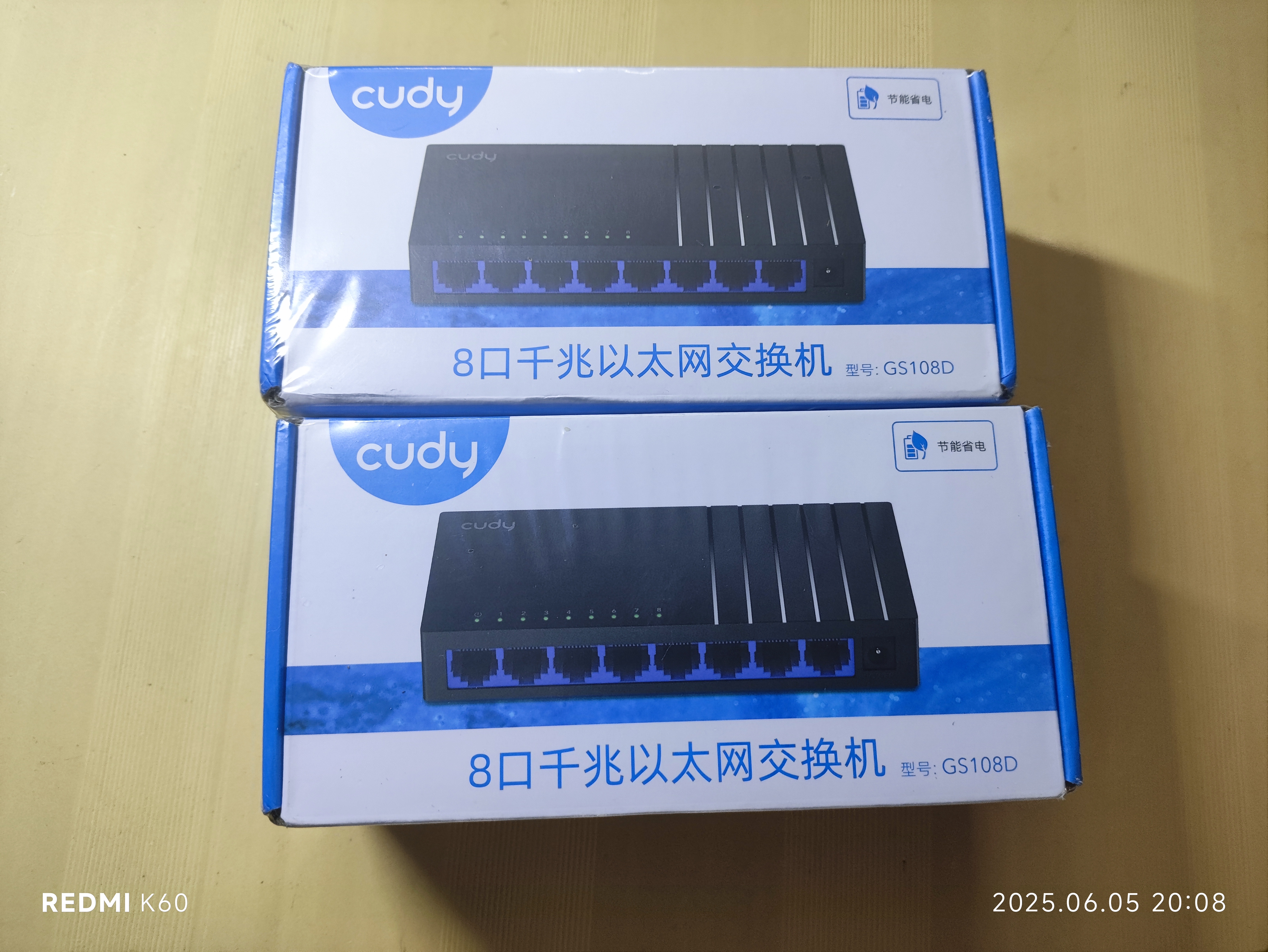 CUDY 8口全千兆交换机 1000M 网线分线器 分流器集线器 专用网口扩展器 挂墙 弱电箱安装 实拍图