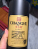 张裕多名利特选级赤霞珠干红葡萄酒整箱圆筒红酒礼盒装聚会送礼 实拍图