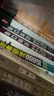 365天英语口语大全：日常+交际+旅游（套装共3本、扫码赠音频) 实拍图