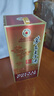 茅台（MOUTAI）2023年 王子酒 酱香经典 酱香型白酒 53度 500ml*6 整箱装 实拍图