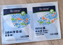 合生元（BIOSTIME）奶味益生菌婴儿 益生元双歧杆菌调整肠胃 30袋 实拍图