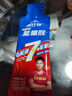 康比特（CPT）7重能量胶电解质 马拉松户外骑行越野长跑冰糖葫芦味45g*12支 实拍图