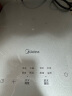 美的（Midea）电磁炉电陶炉 家用2200W大功率 恒匀火加热 电磁灶火锅炉爆炒定时电磁炉以旧换新 C22-MICCA902 实拍图