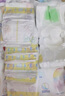 花王【品牌直供 安心品质】妙而舒纸尿裤NB90片(出生-5kg)尿不湿 实拍图