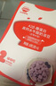 秋田满满A2β-酪蛋白高钙水牛酸奶溶豆蓝莓树莓味18g不添加白砂糖儿童零食 实拍图