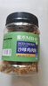 蜜禾鸡肉粒高蛋白鸡胸肉干低零食原切健身代餐即食饱腹解馋休闲食品 五香味原切鸡肉粒500g 实拍图