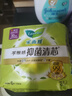 乐而雅花王【医护级】零触感抑菌清芯夜用卫生巾30cm6片无香祛味姨妈巾 实拍图