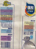 【热销100万】洁能抽取式保鲜袋抽取式点断/平口食品级保鲜膜套 【透明袋】保鲜膜套 20只体验装 实拍图