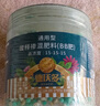 德沃多肥料缓释肥通用500g园艺盆栽绿植养花肥料种菜有机复合肥生根氮磷钾肥 实拍图