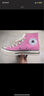 匡威（Converse）官方 El Distrito 2.0 街场2.0男女板鞋黑色167008C 白167007C 36 实拍图
