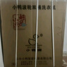 小鸭牌洗衣机半自动双桶双缸家用大容量小型租房宿舍波轮脱水甩干两用双杠省电老式强动力易操作以旧换新 12.5公斤【洗7.5+脱5｜强劲电机终身联保】 实拍图