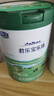 君乐宝(JUNLEBAO) 乐臻1段婴儿配方奶粉(0-6个月龄)170g 实拍图
