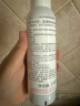 雅漾（Avene）舒泉调理喷雾150ML 定妆补水保湿 爽肤水化妆水 护肤中喷618礼物 实拍图