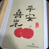 爱墨绘A4相框摆挂两用照片墙宝宝照片结婚营业执照装裱木质相框原木色 实拍图