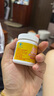 智灵通迪儿软胶囊DHA孕妇dha产妇dha90粒 （备孕期 孕期 哺乳期均适用） 实拍图