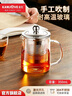 金灶（KAMJOVE）茶壶飘逸杯 功夫茶壶 茶水分离玻璃泡茶壶办公室茶具过滤花茶壶 A-01【350ml】 实拍图