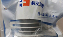 海立F40厨房下水道防臭神器封口器卫生间洗衣机下水管防溢水密封塞圈 实拍图