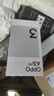 OPPO A3i 8GB+256GB 星辰紫 抗摔抗水溅 5100mAh大电池 45W闪充 120Hz高刷 5G 老人智能手机 国家补贴 实拍图