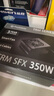 Thermaltake（Tt）额定350W TRM SFX 350 电脑电源（智能温控风扇/主动PFC/小尺寸/无转接架） 实拍图