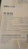 小熊（Bear）煮蛋器 蒸蛋器 9.5h智能预约 自动断电 家用不锈钢多功能ZDQ-B06N3 双层煮鸡蛋早餐神器 实拍图