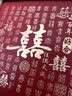纪恒暄百喜图铜版新婚礼物送新人新娘结婚摆件送兄弟高档高级感实用礼品 铜雕百喜03-A款 胡桃木30*30cm 实拍图