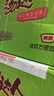 统一 汤达人 日式豚骨拉面 130g*12碗 整箱装 方便面泡面 夜宵零食 实拍图
