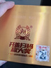 泸州老窖 窖龄60年 浓香型白酒 38度 500ml 单瓶装 实拍图