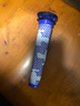 DYSON戴森手持吸尘器滤网过滤芯滤棒 维修配件零件 后置滤网 前置滤芯 顶部滤网 V7/v8/V10/V11/V12 V12后置HEPA滤网 实拍图