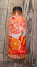 趣小馋胡萝卜橙310ml*15瓶装复合果汁饮品小瓶风味饮料整箱果蔬汁批发 实拍图