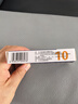 [索霏] 磷酸奥司他韦胶囊75mg*10粒/盒 实拍图