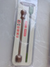 世喜奶嘴配件 重力球硅胶吸管14cm（搭配原装世喜奶瓶/学饮杯使用） 实拍图