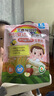 艾唯倪（ivenet）有机婴幼儿米饼辅食磨牙饼干宝宝零食6个月以上婴儿零食苹果味30g 实拍图