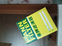 曼牌（MANNFILTER）机油滤清器机滤机油滤芯HU7003/1X奔腾B30华晨宝马316iLi116i118i 实拍图