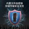 朗科（Netac）8GB USB2.0 U盘U196 黑旋风车载电脑两用闪存盘 黑红色小巧迷你加密U盘 实拍图