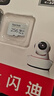 闪迪（SanDisk）256GB TF（MicroSD）4K内存卡 行车记录仪 监控摄像头专用 20,000小时录制 重复读写高耐用存储卡 实拍图