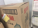 金龙鱼 食用油 非转基因 压榨 一级 纯正玉米油4L*4箱装 实拍图