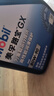 美孚(Mobil)手动变速箱油 齿轮油 80W-90 GL-4级 4L 汽车用品 实拍图