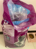 伟嘉猫粮成猫全价猫粮亮毛均衡营养10kg海洋鱼味夹心粮【原料透明】 实拍图