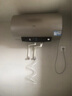 海尔（Haier）【PD3】80升电热水器 金刚无缝胆 国家补贴20% 终身免换镁棒 一级能效 储水式大水量 家用洗澡速热 实拍图