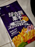 榙榙综合蔬果干200g/袋 越南进口网红果蔬脆 办公室下午茶 儿童零食  实拍图